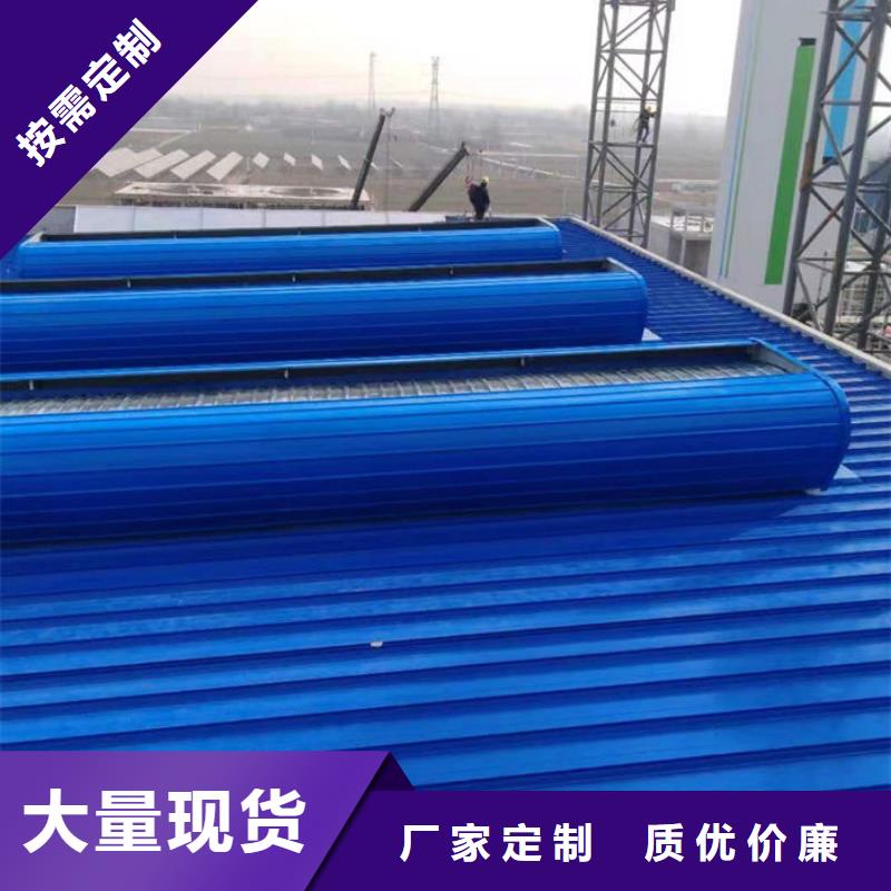 通风气楼无动力通风器现货