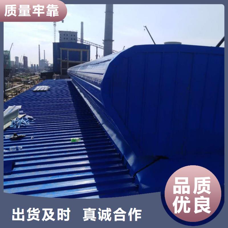 通风气楼,屋顶通风器行业优选