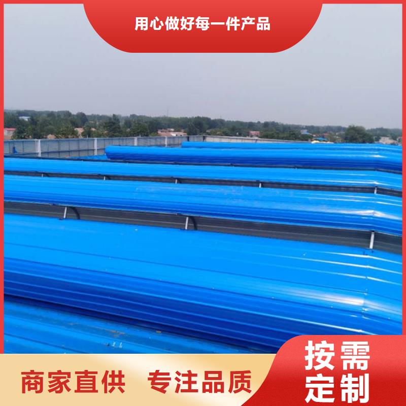 通风气楼圆拱形电动天窗多年厂家可靠