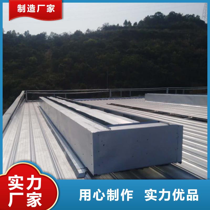 无动力风帽视频-广东省揭阳市通风气楼天窗无动力风帽可服务区域揭东|揭西|茂名|肇庆|东莞|阳江|韶关|佛山|珠海等