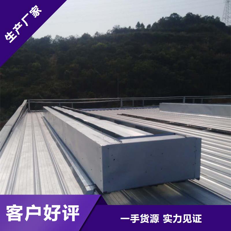 通风气楼,无动力风帽厂家自营