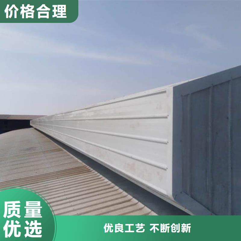 通风气楼圆拱形电动天窗厂家型号齐全