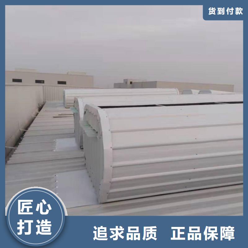 天窗排烟天窗厂家直销