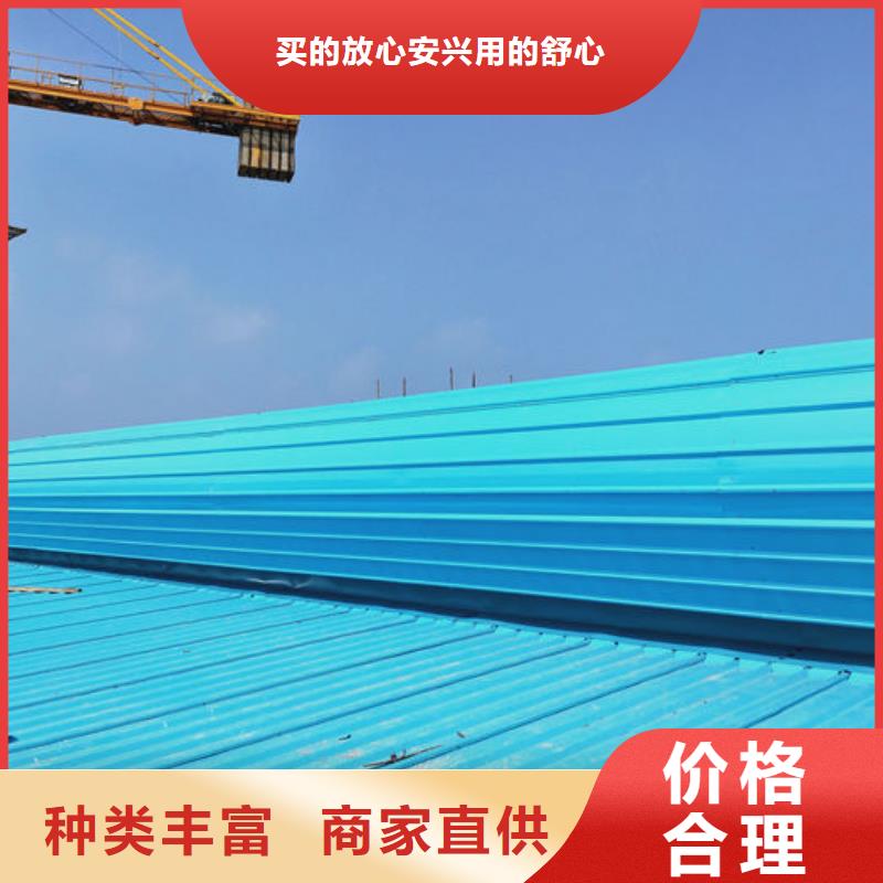 【通风气楼离心风机检验发货】