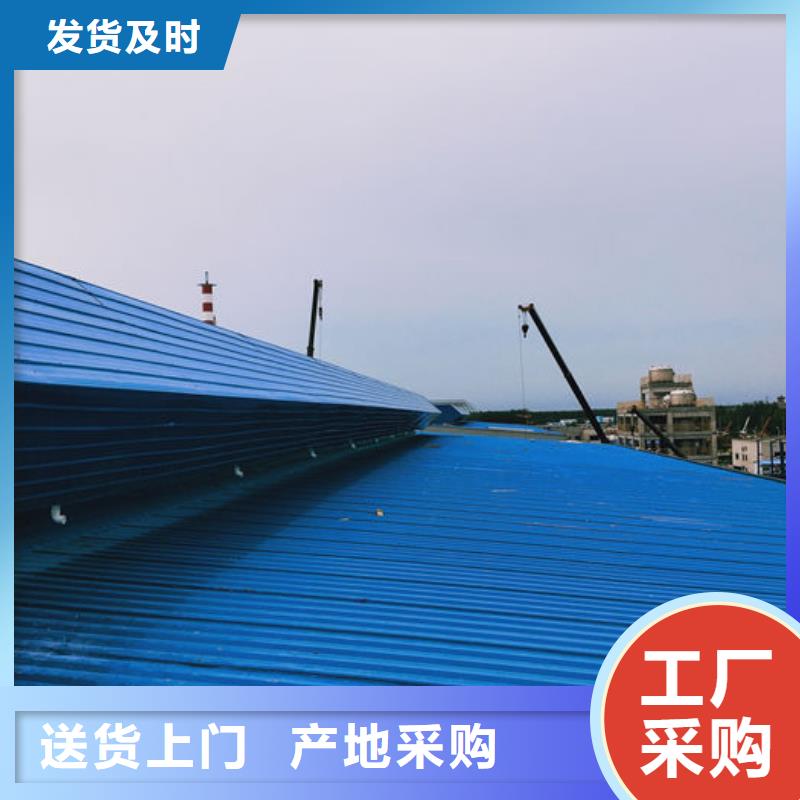 通风气楼_无动力风帽精心选材