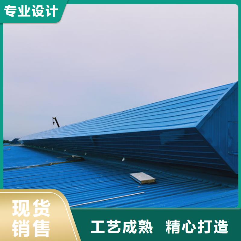 防腐成品天窗厂家直销