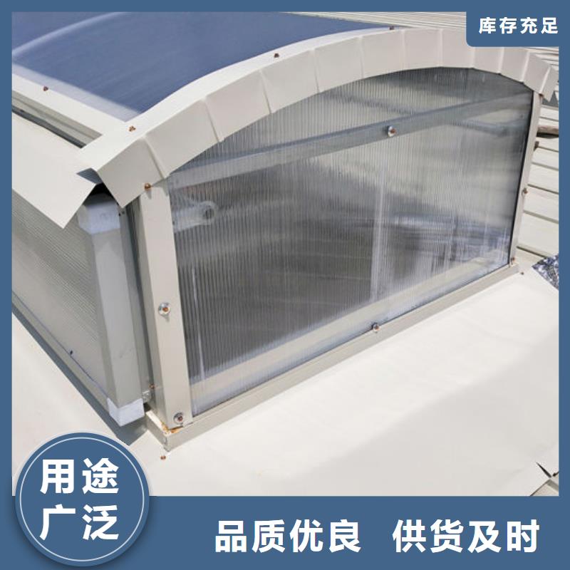 通风气楼薄型通风天窗资质认证