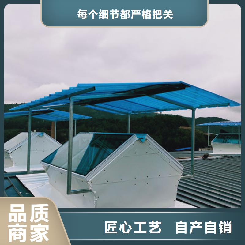 通风气楼,无动力通风器型号全价格低