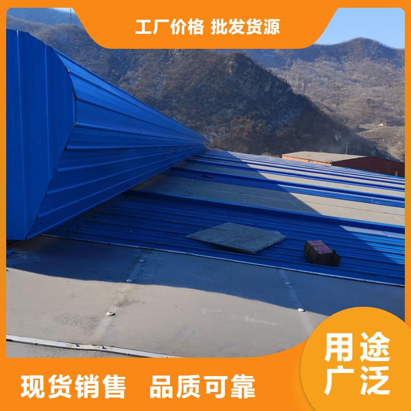 自然通风器厂家直销