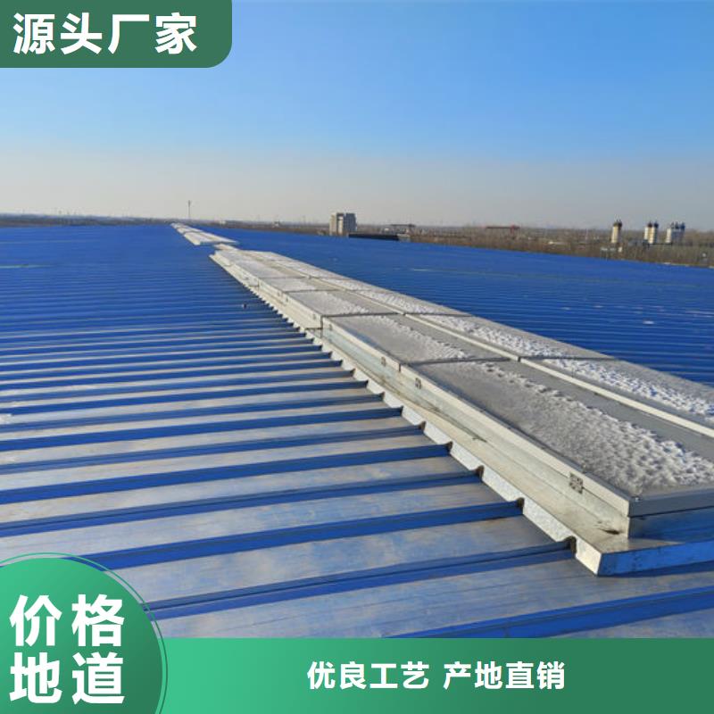 弧形通风器免费提供方案