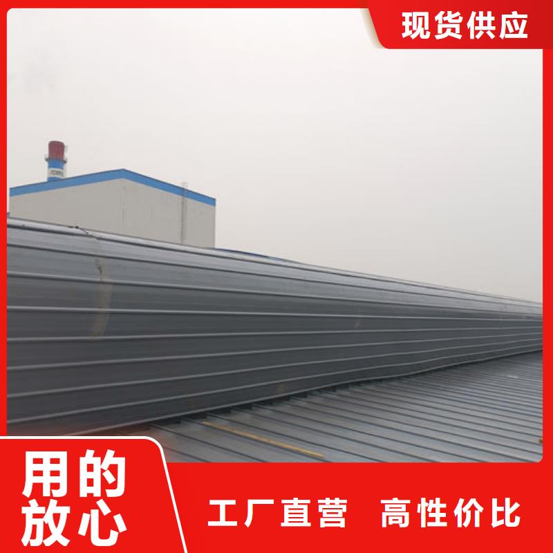 【通风气楼轴流通风机应用广泛】
