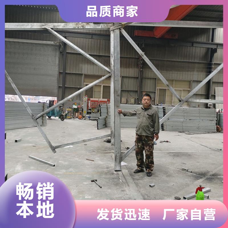 采光天窗厂家直销