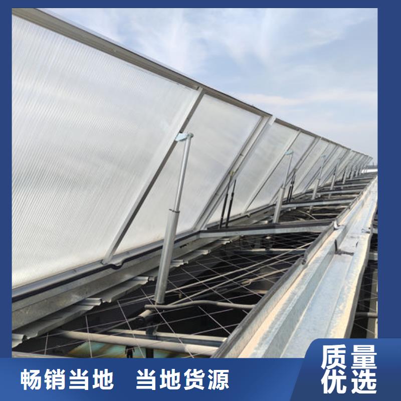 屋脊通风器免费提供方案