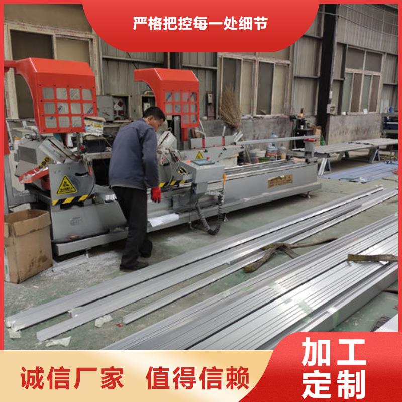 弧形气楼免费提供方案