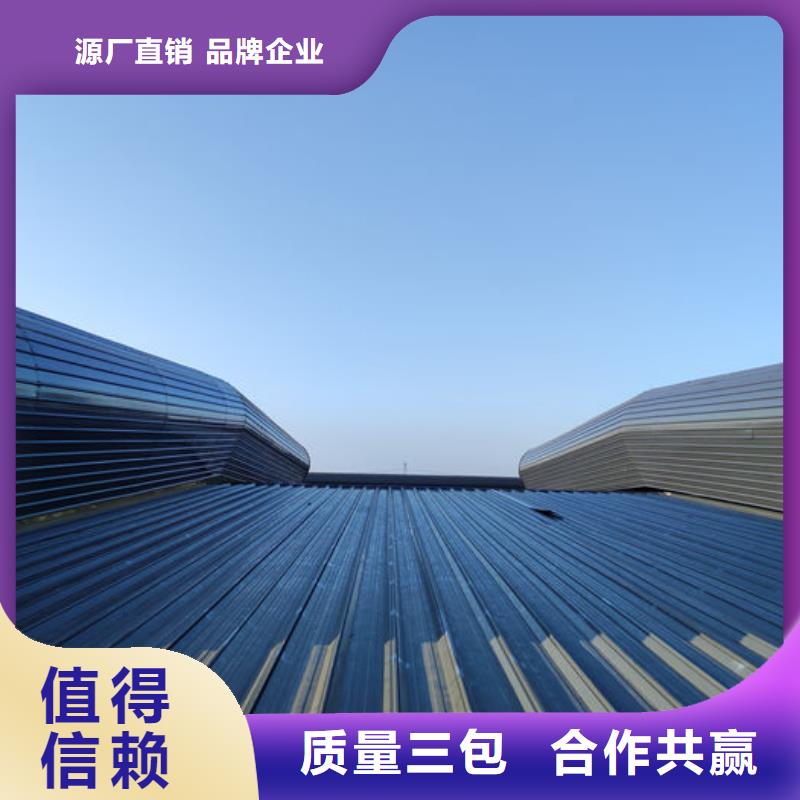通风气楼,薄型通风器一周内发货