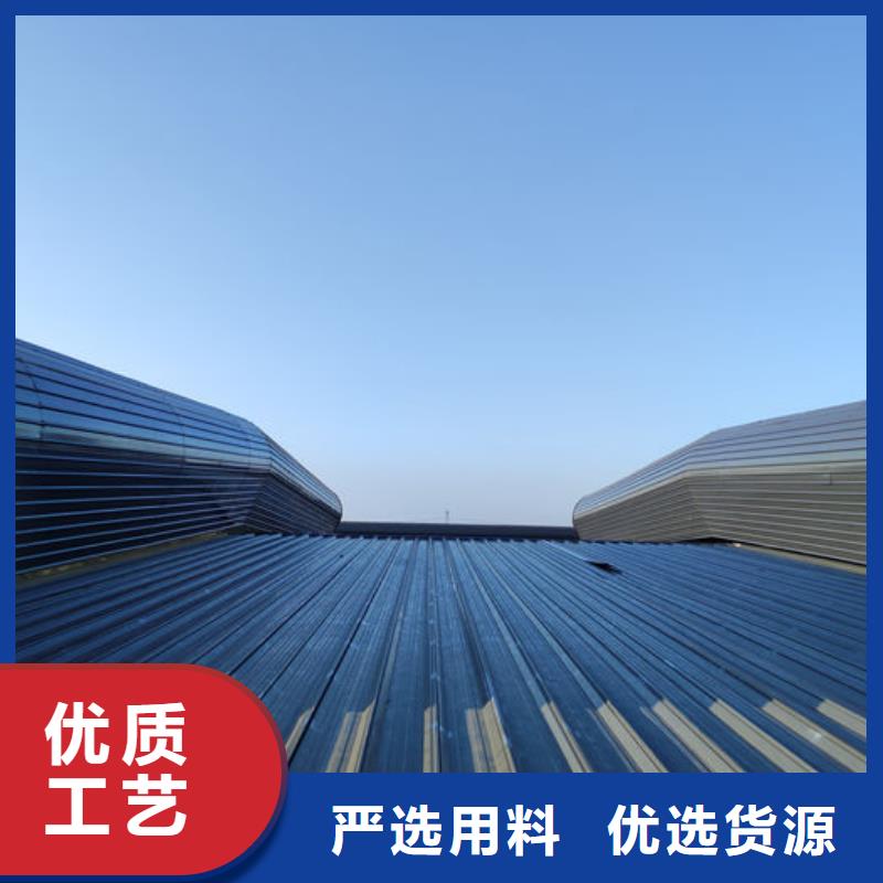 通风气楼弧形通风器厂家直发