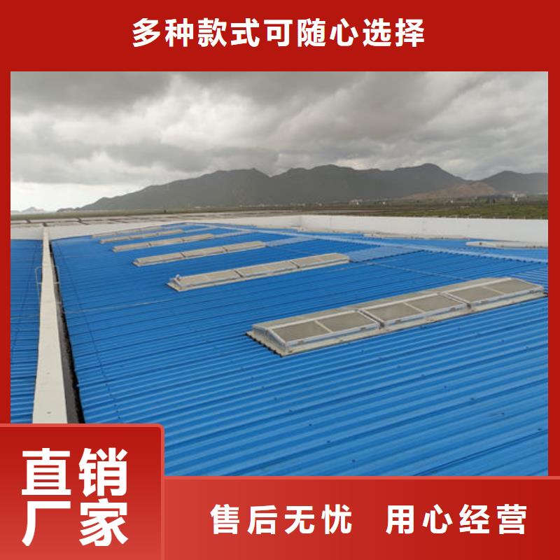屋脊成品气楼免费咨询
