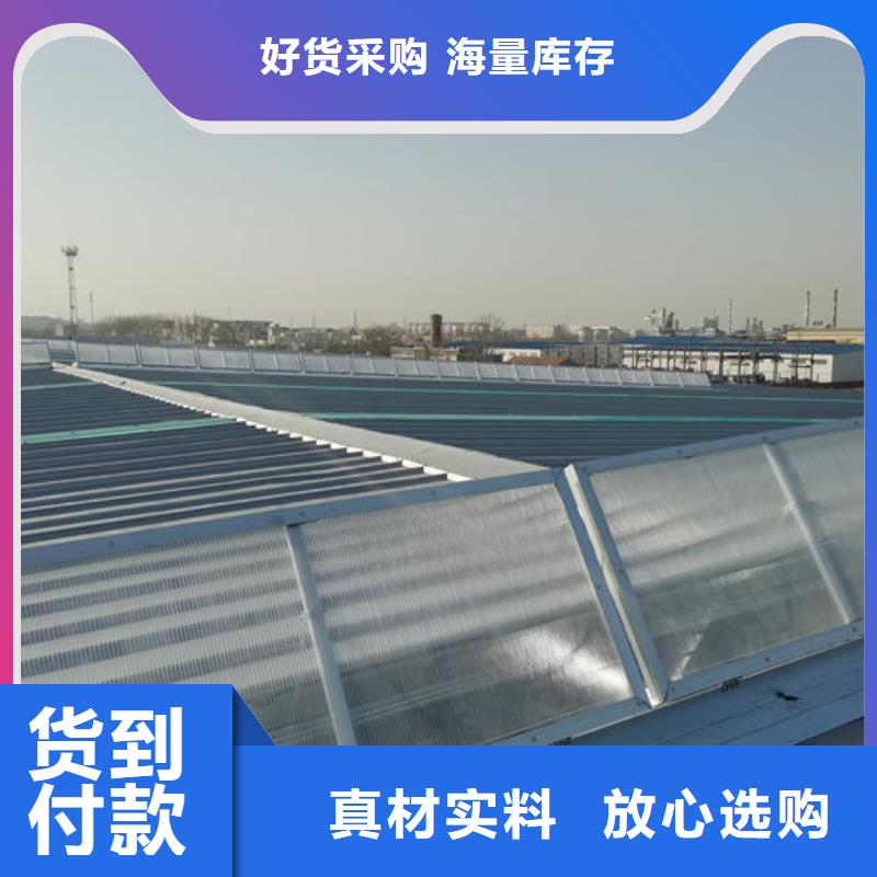 顺风通风器价格