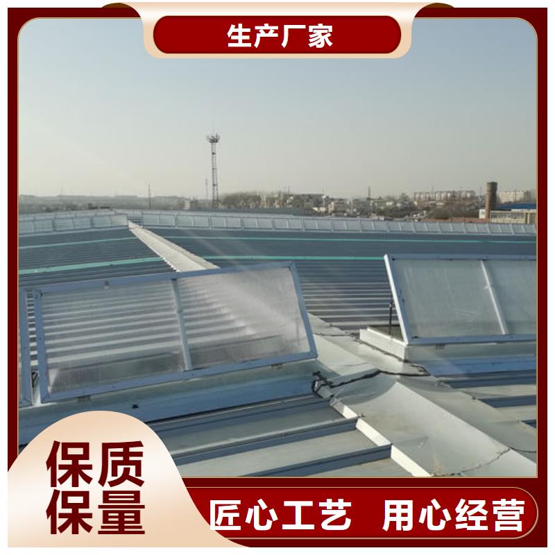 通风气楼屋脊通风器质检严格
