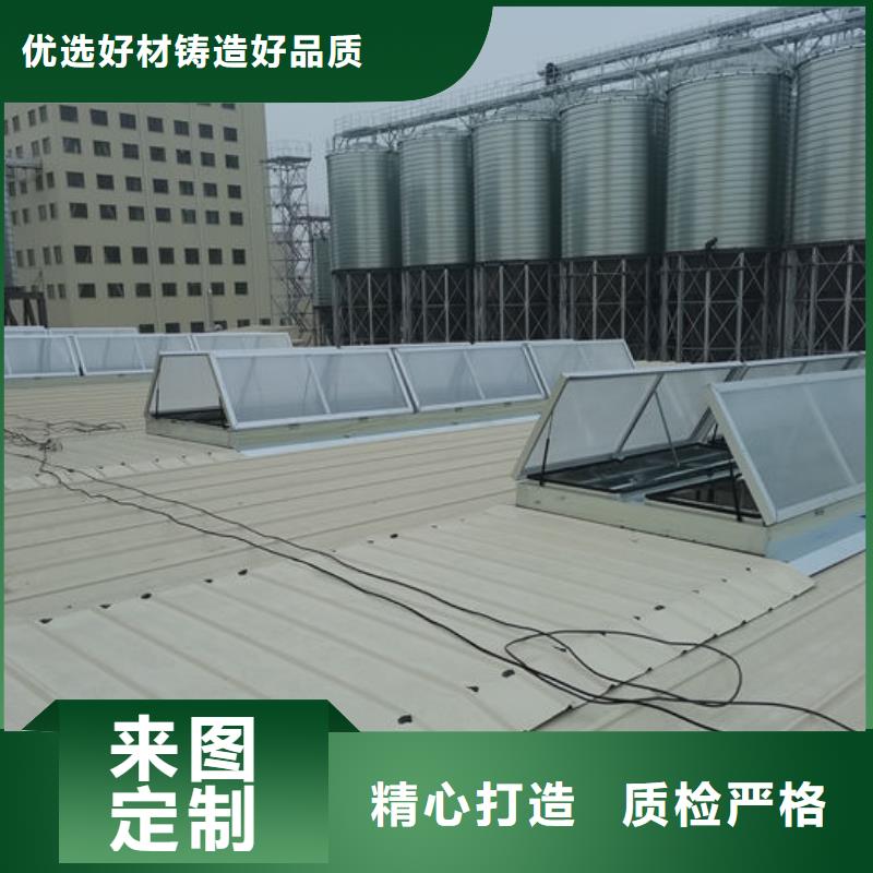 弧形气楼免费咨询