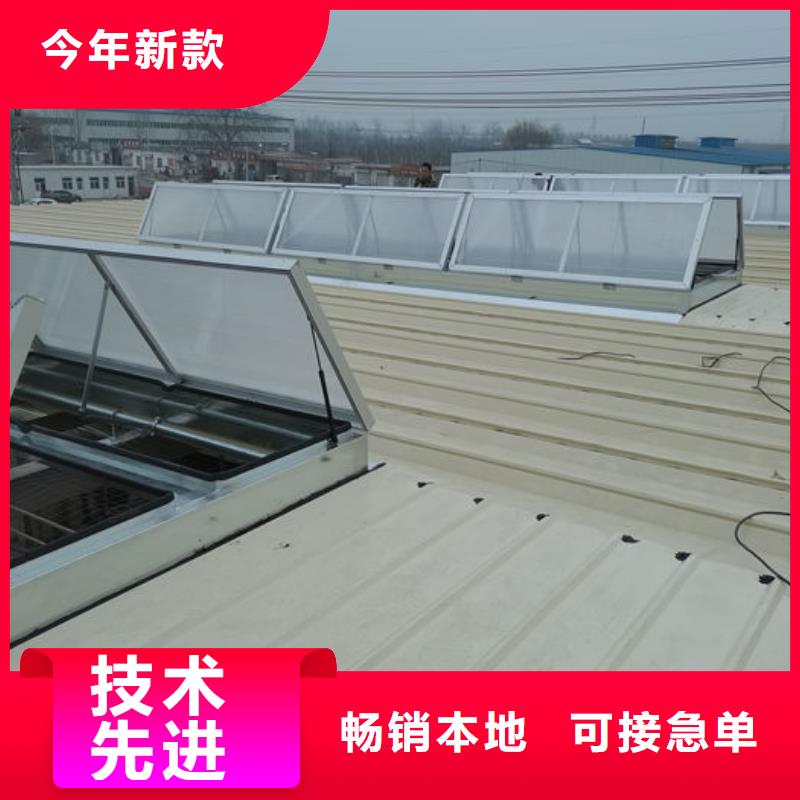 一字型电动天窗免费咨询