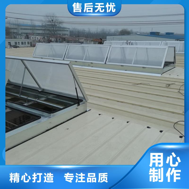 通风气楼-畜牧风机厂家品控严格