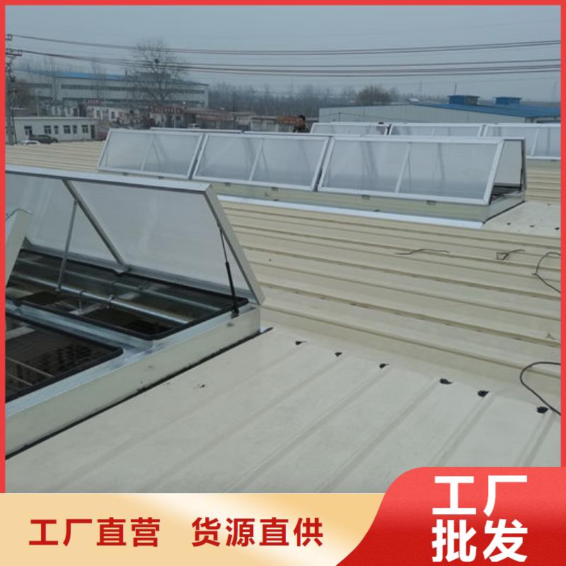 屋脊成品气楼免费咨询