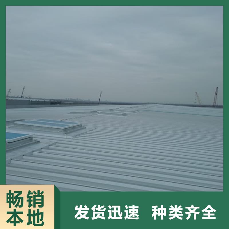 钢结构通风天窗厂家直销