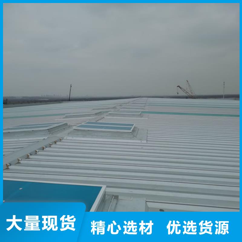 顺坡通风天窗免费提供方案