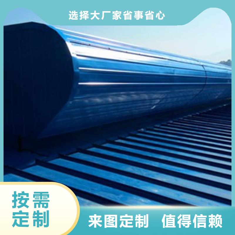 通风气楼薄型通风器懂您所需