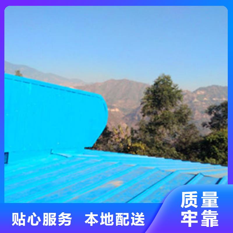 弧线形通风气楼厂家直销