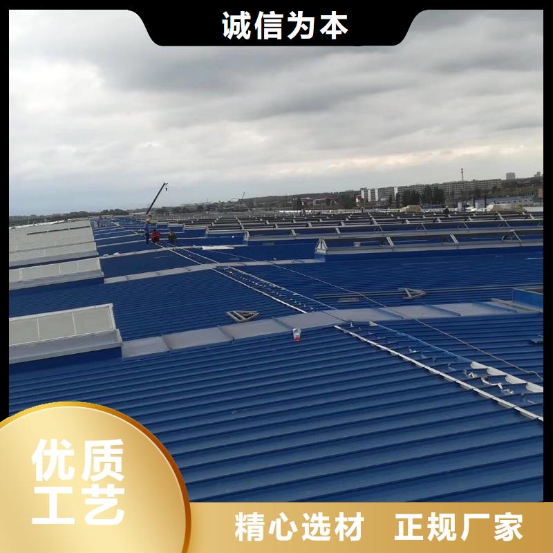 通风天窗通风天窗维修多年厂家可靠