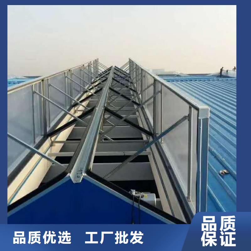 【通风天窗】 负压风机极速发货