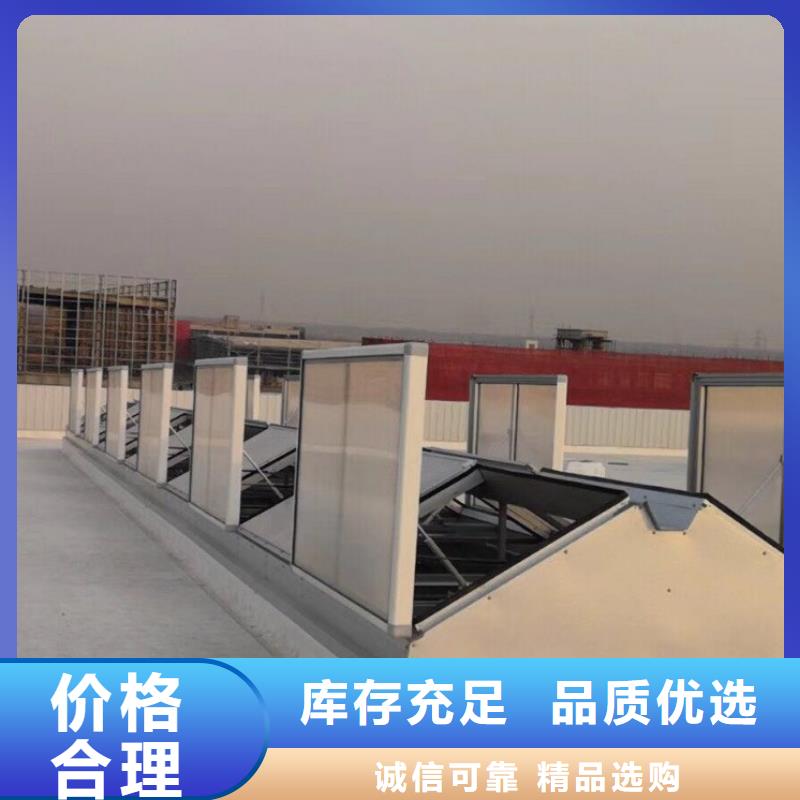 【通风天窗,通风气楼经验丰富质量放心】