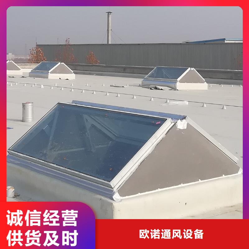 无动力风帽视频-山西省太原市通风气楼天窗无动力风帽可服务区域尖草坪|清徐|运城|阳泉|忻州|晋城|长治|吕梁|临汾等