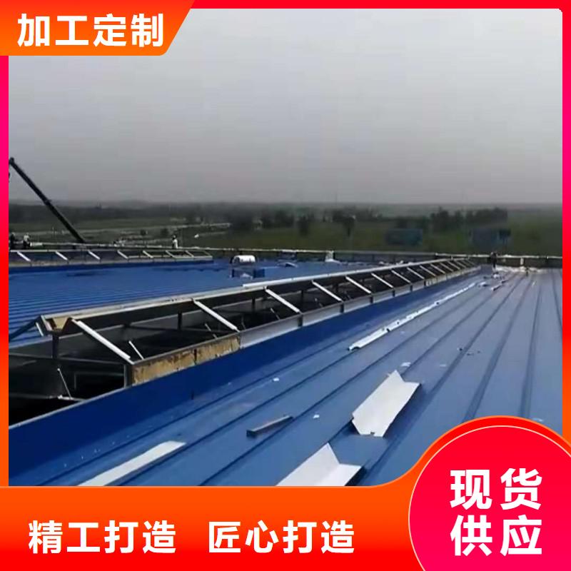 通风天窗无动力通风机用品质说话