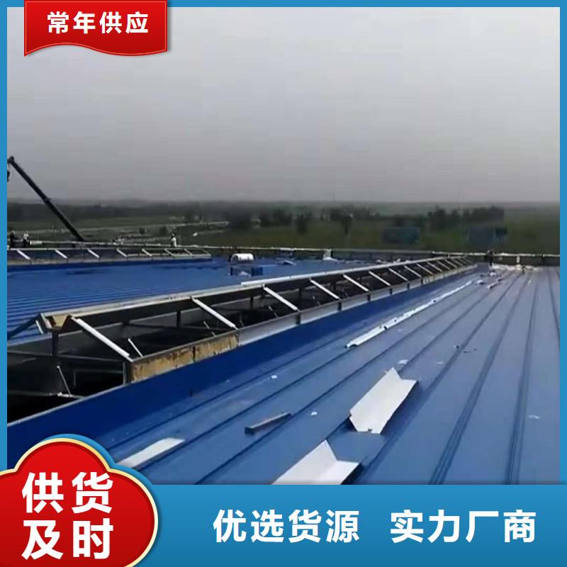 通风天窗_三角型消防排烟天窗经久耐用