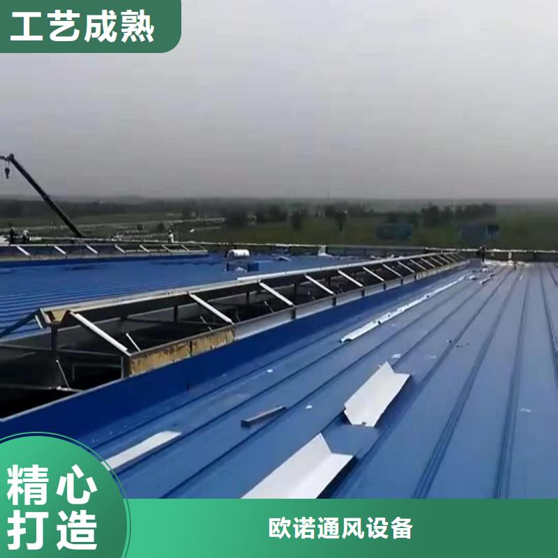 通风天窗消防排烟天窗实力厂家