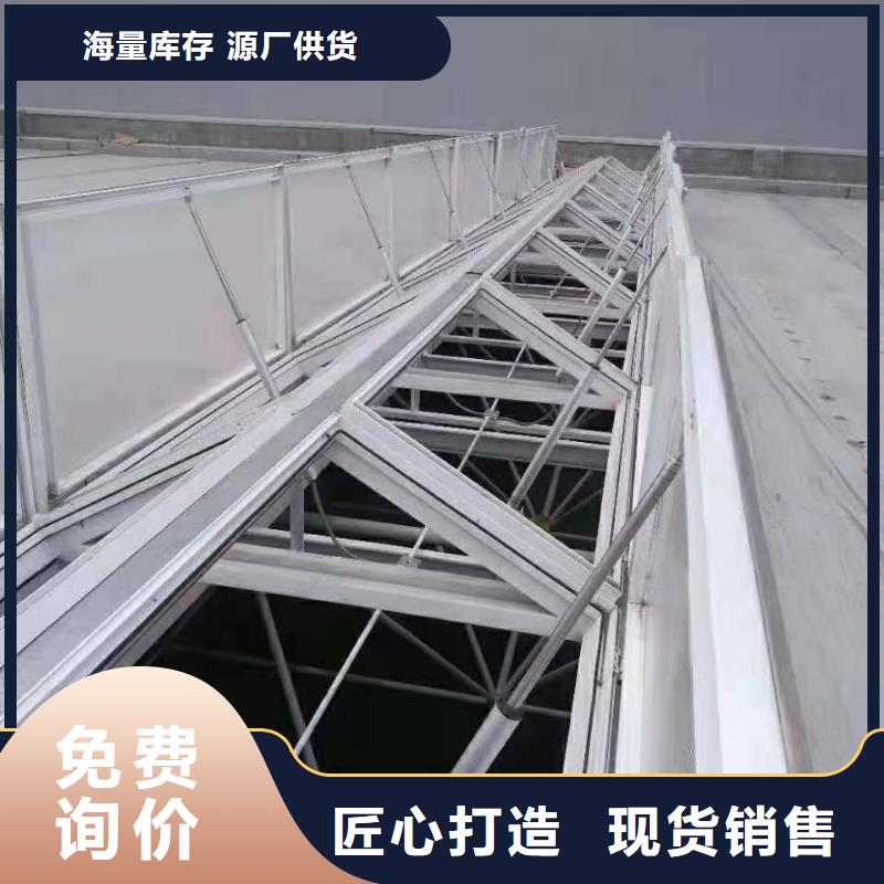 通风天窗2.3米宽成品天窗货源报价