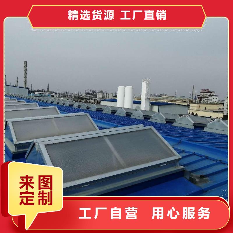  通风天窗源头厂源头货
