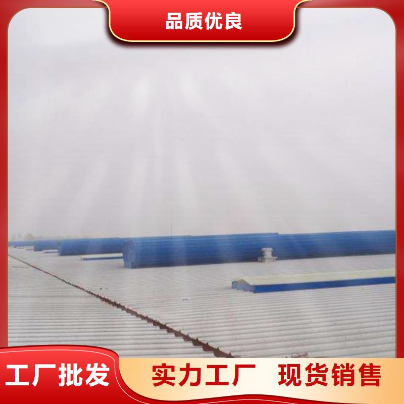 通风天窗大型采光通风天窗从厂家买售后有保障