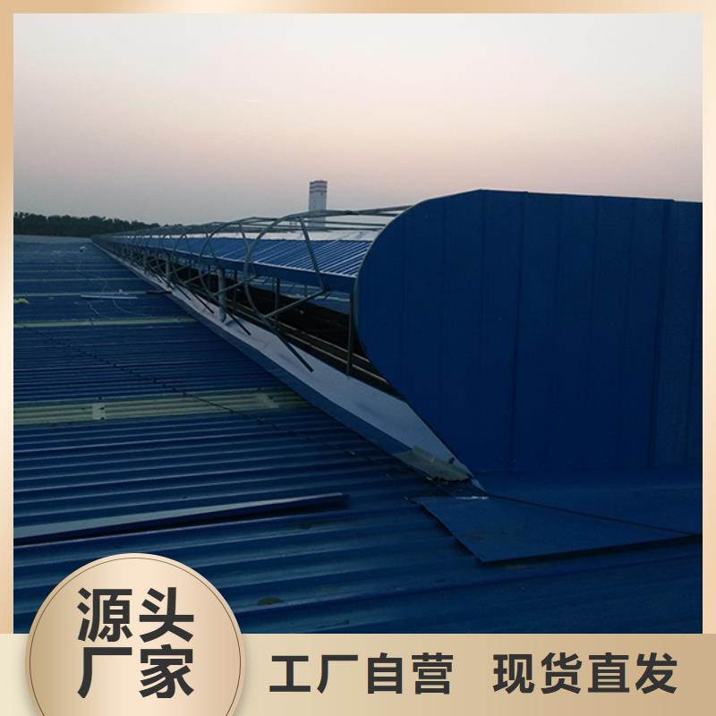 通风天窗_轴流通风机实力商家