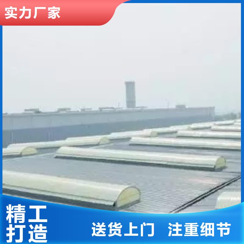 通风天窗无动力通风机用品质说话