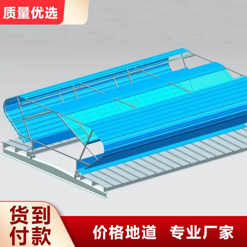 通风天窗【通风气楼】物流配送
