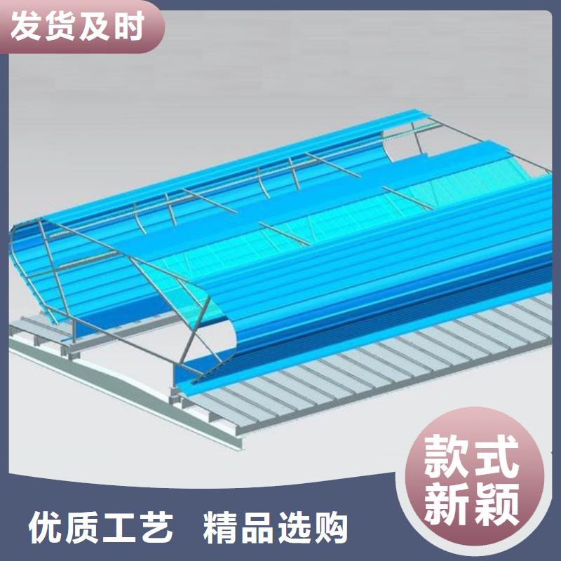 通风天窗2.3米宽成品天窗货源报价