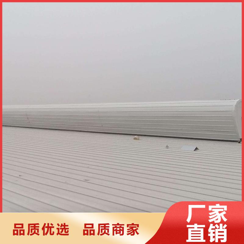 通风天窗,无动力通风器用品质说话