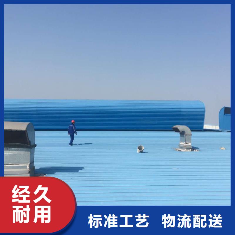  通风天窗库存丰富
