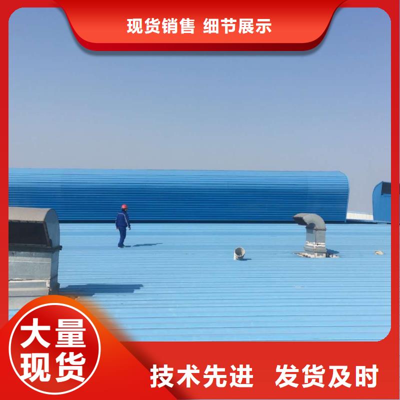 通风天窗钢结构厂房气楼发货及时
