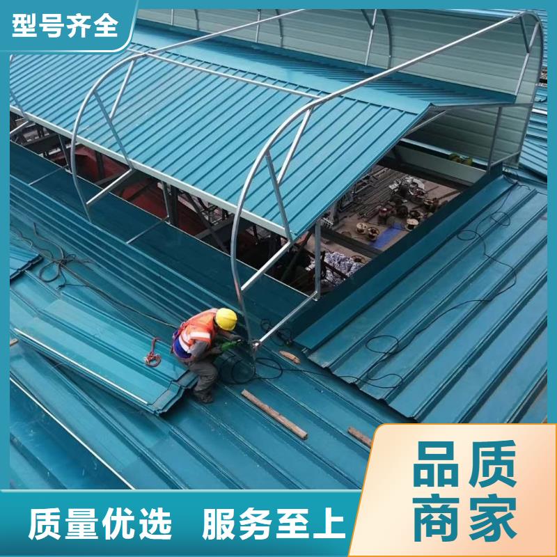 通风天窗_三角型消防排烟天窗批发商