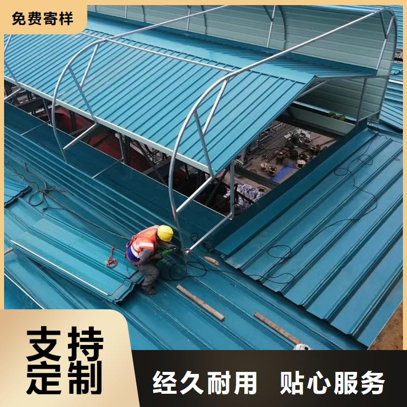 通风天窗国友成品气楼详细参数